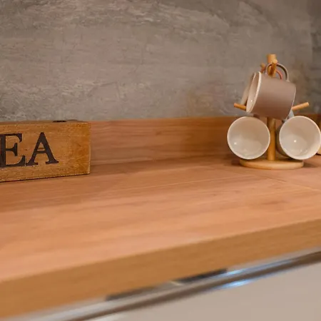 Aria 225 Διαμέρισμα